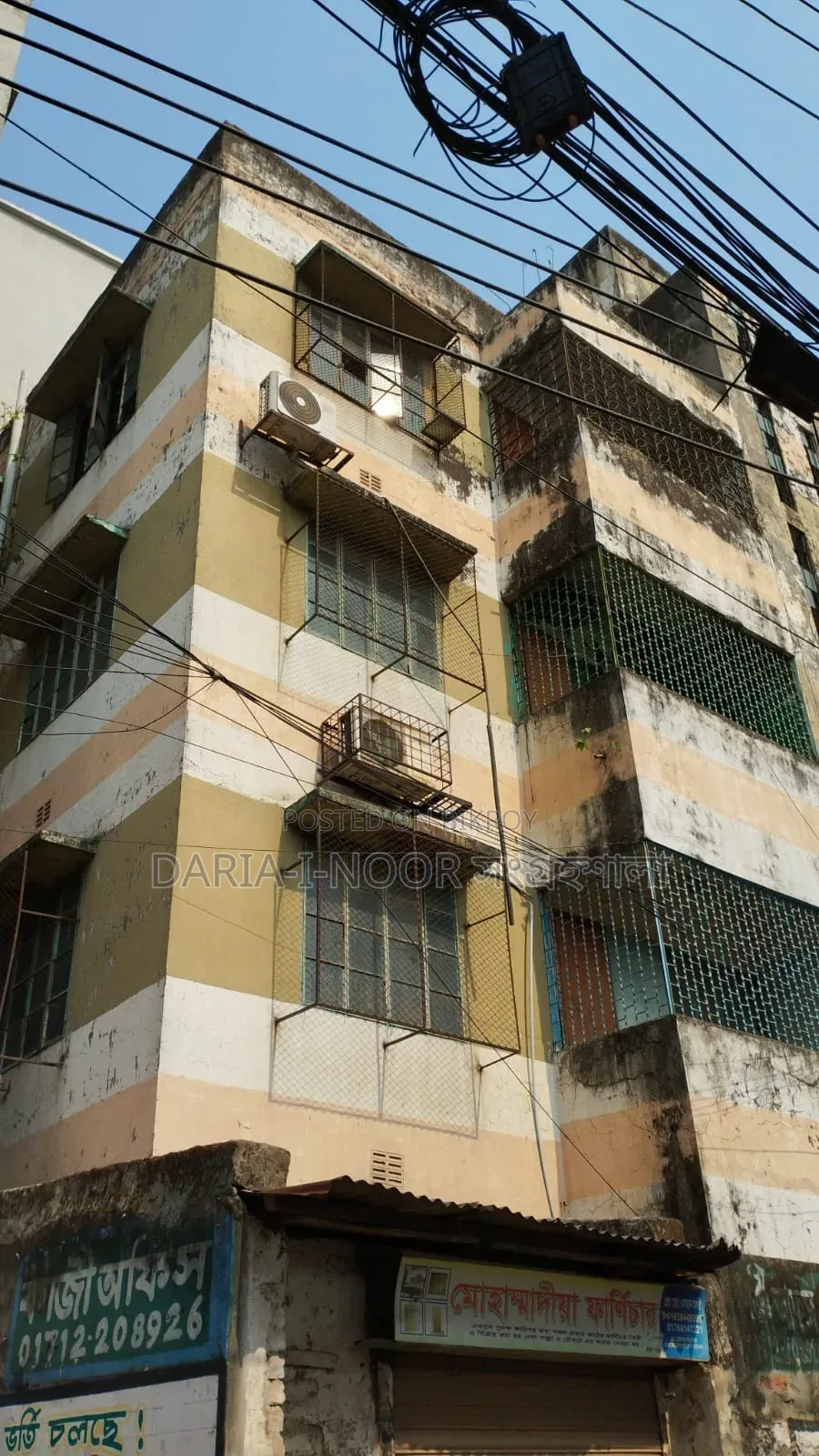 12bdrm House in June 12, Dhanmondi for sale
