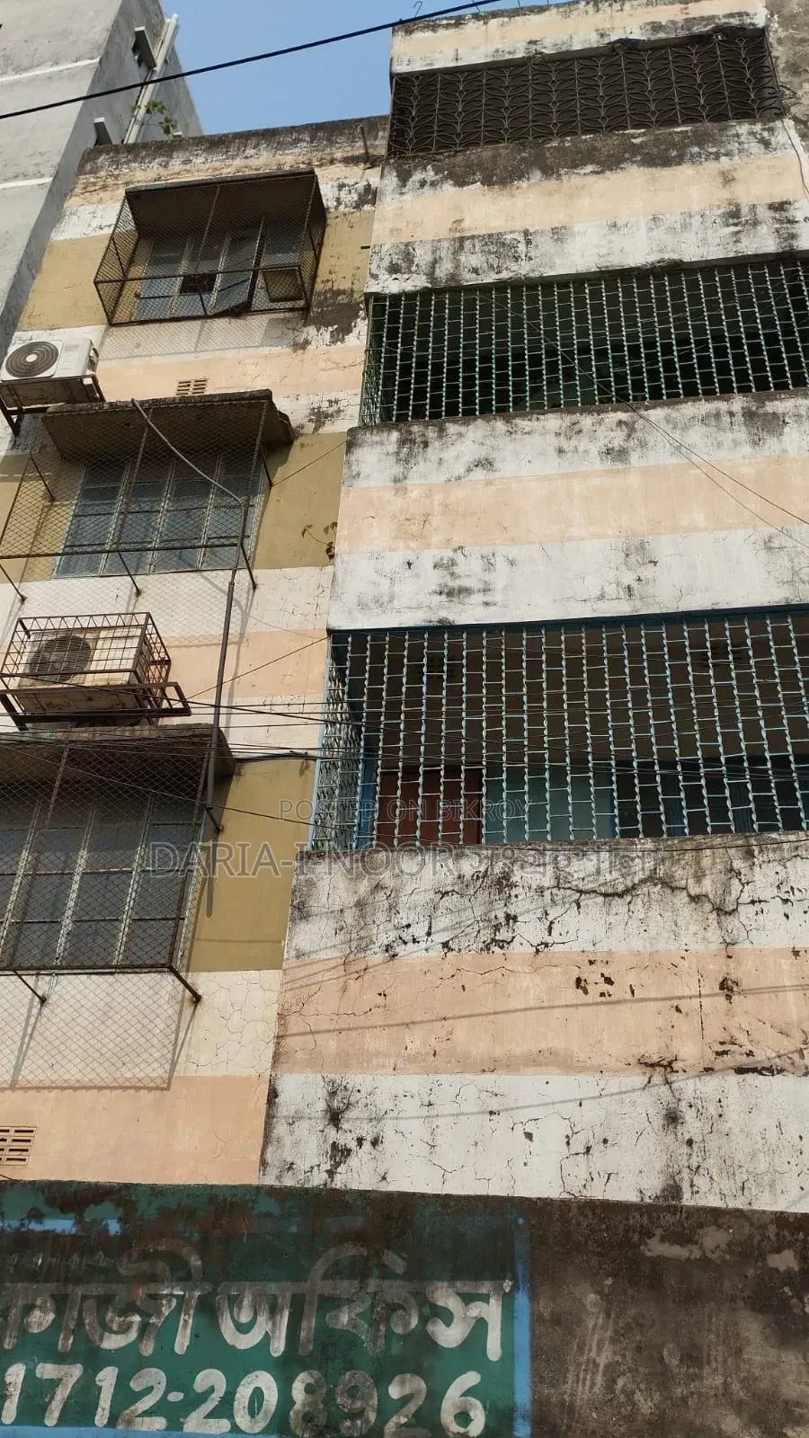 12bdrm House in June 12, Dhanmondi for sale