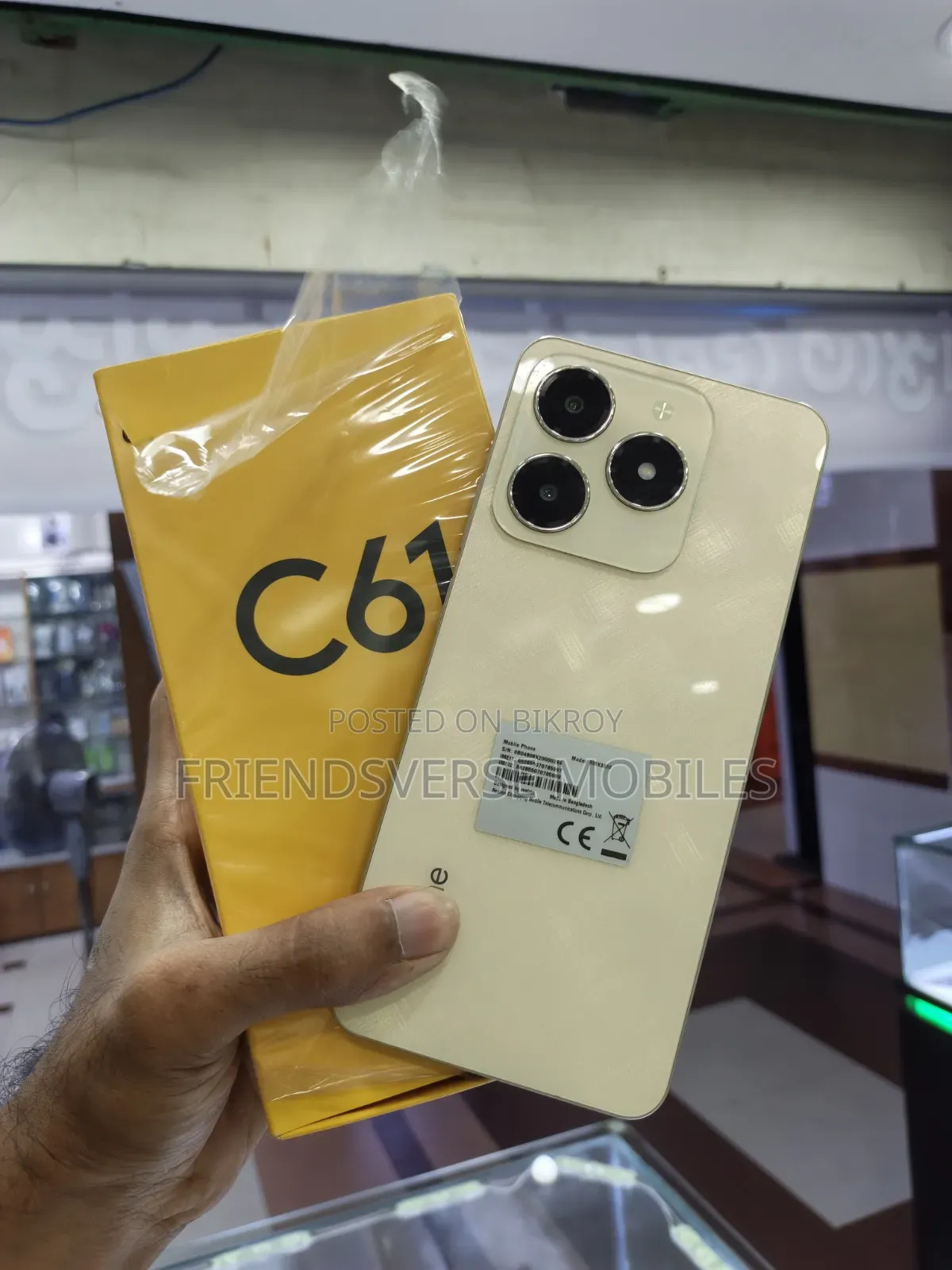 Realme C61 128 GB Black