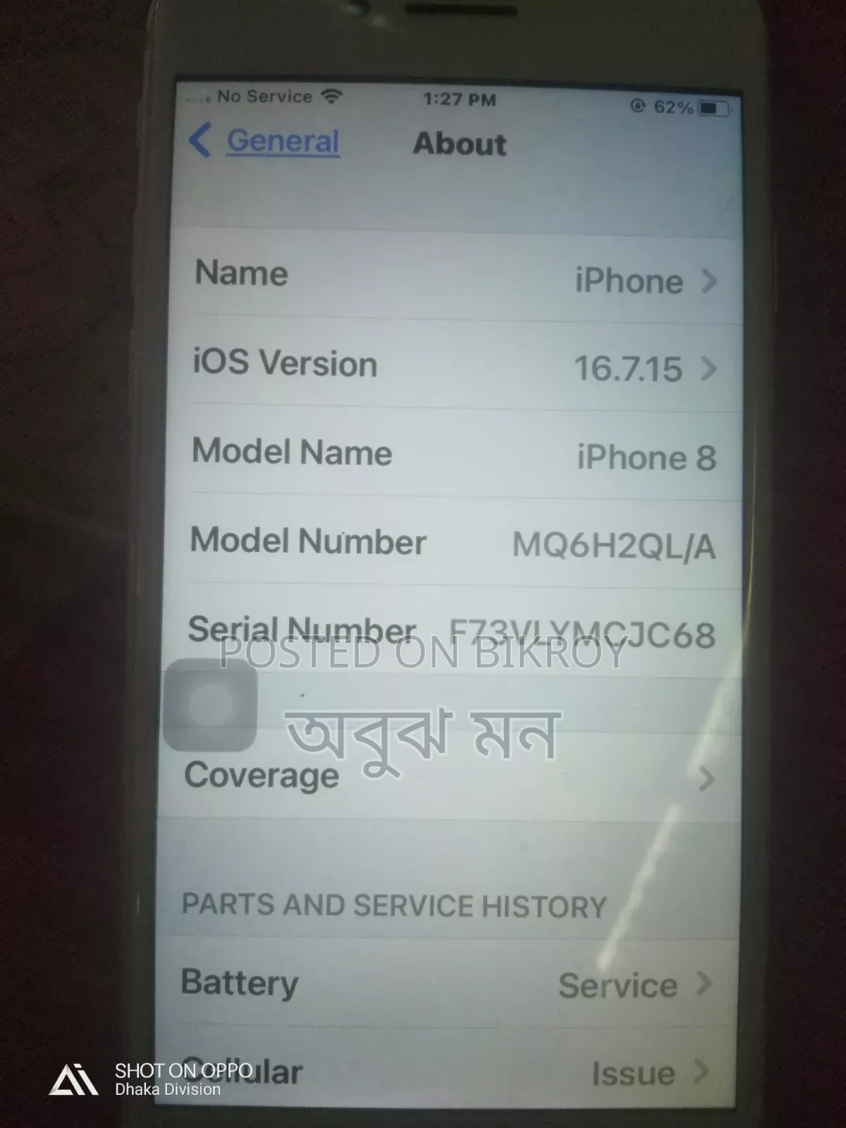 Apple iPhone 8 64 GB Orange