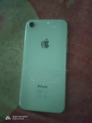 Apple iPhone 8 64 GB Orange