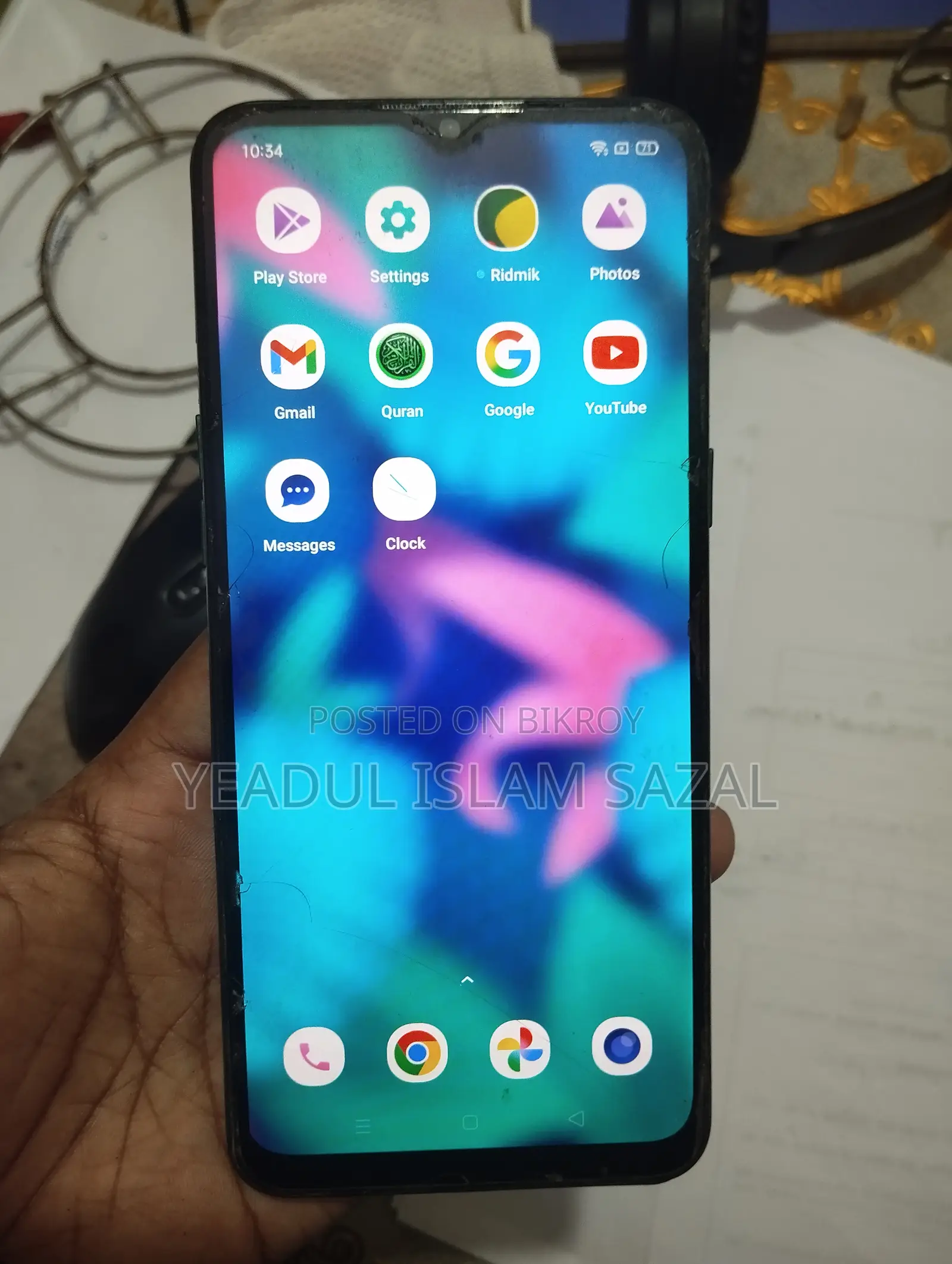 Realme 5i 64 GB Green