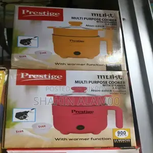 Prestige Mukti Multi-Purpose Cooker With