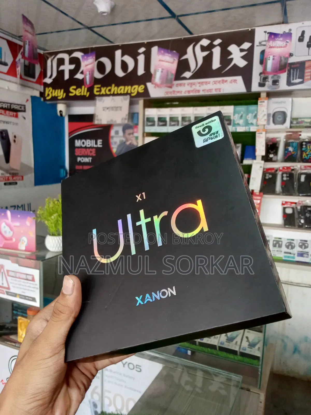New Walton XANON X1 ULTRA 128 GB Black