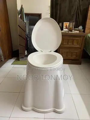 Plastic Commode for Sale