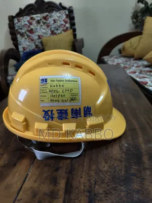 সেফটি গামবুট বা হেলমেট