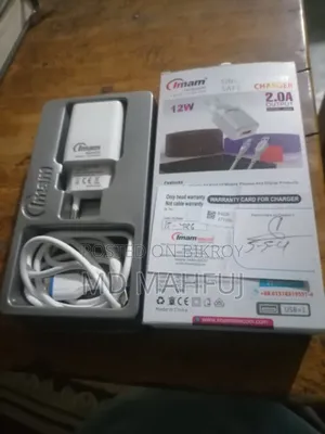 Imam Charger. Brand New