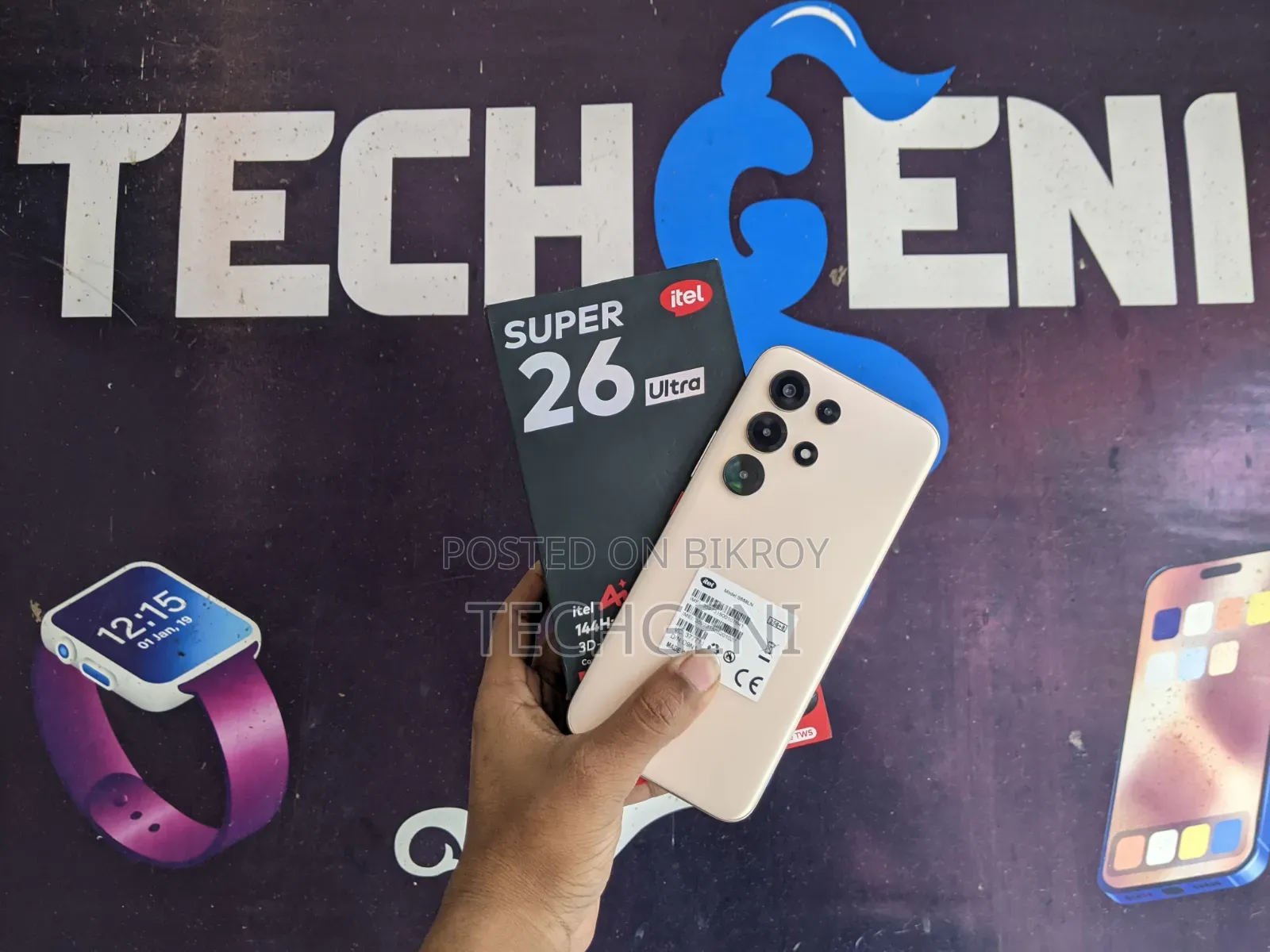 Itel S26 Ultra 256 GB Gold