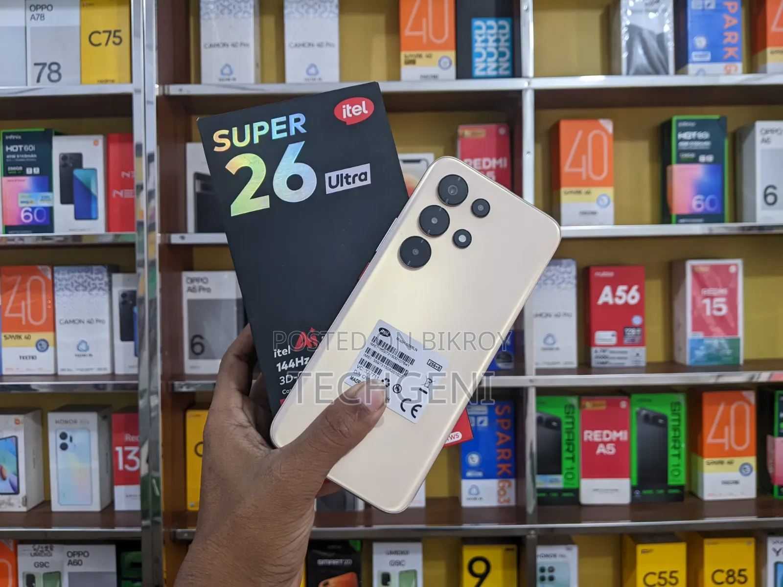 Itel S26 Ultra 256 GB Gold