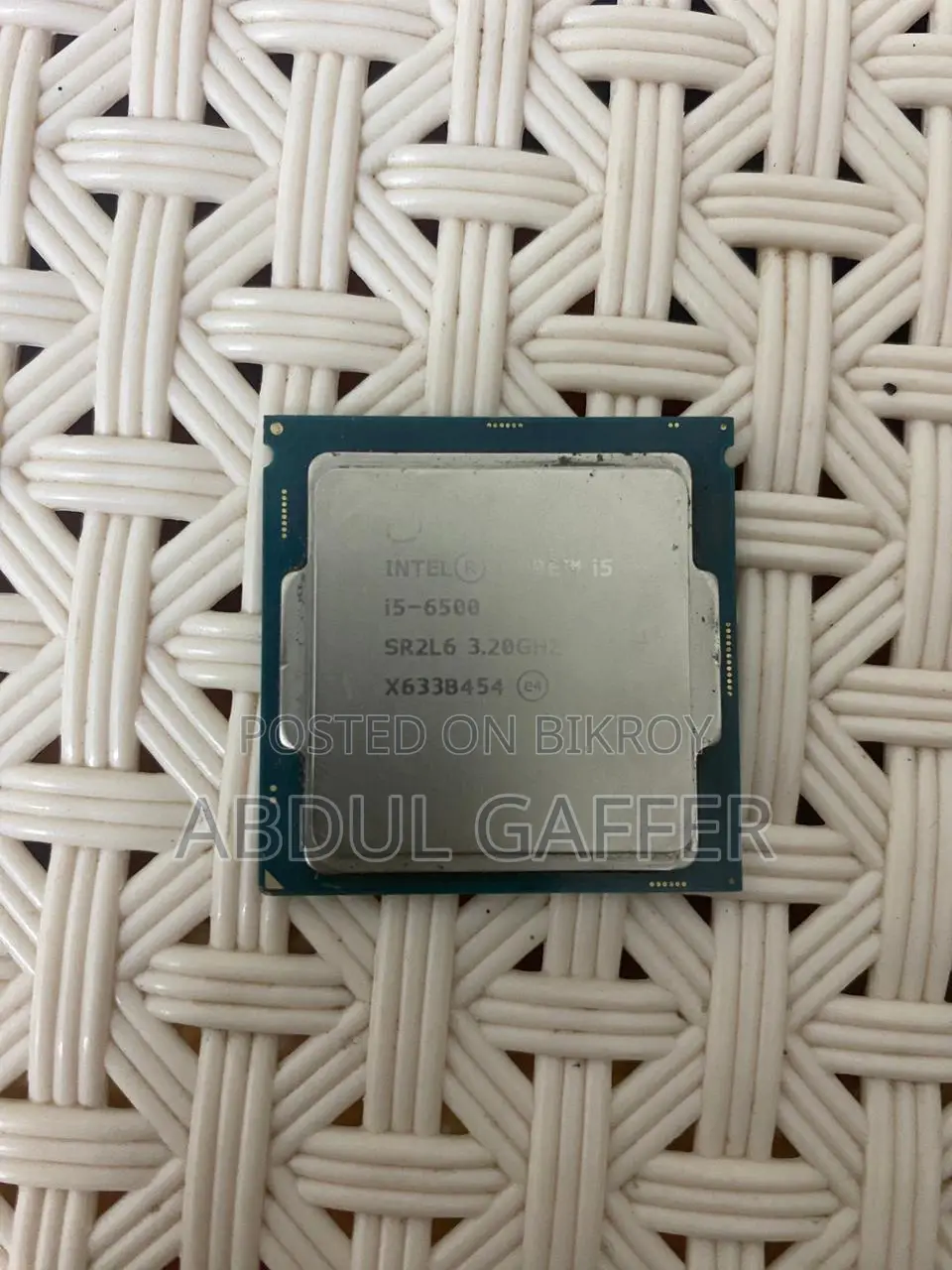Intel Core i5-6500 ৬ষ্ঠ প্রজন্মের Skylake ডেস্কটপ প্রসেসর