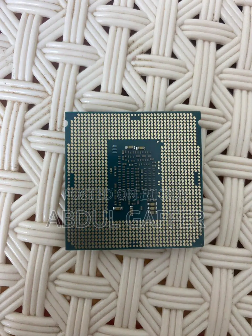 Intel Core i5-6500 ৬ষ্ঠ প্রজন্মের Skylake ডেস্কটপ প্রসেসর