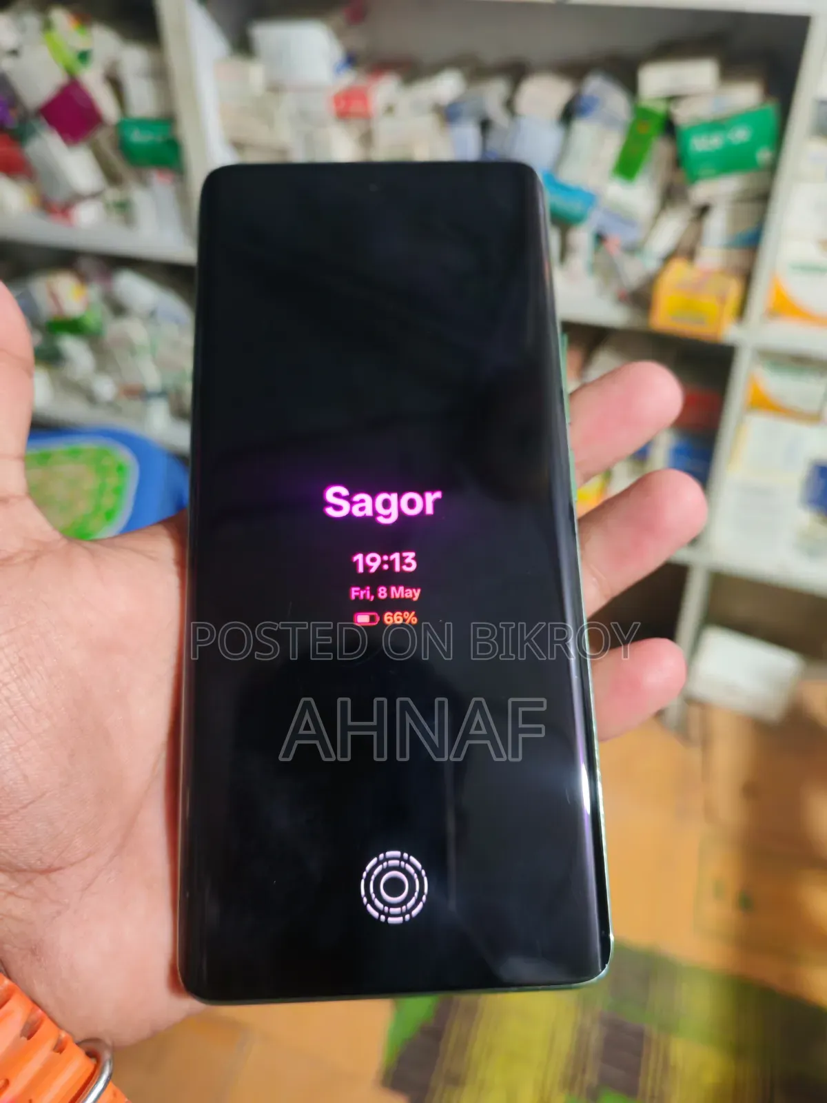 Realme 11 Pro+ ২৫৬ জিবি গ্রিন