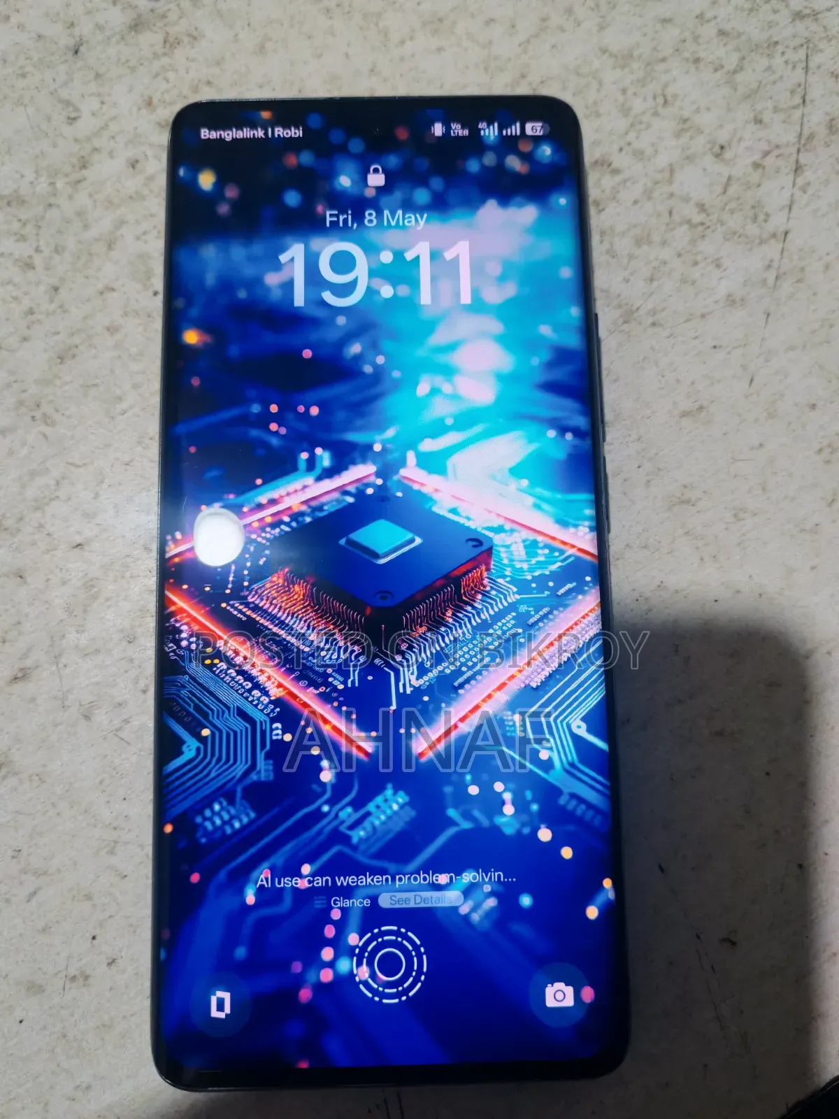 Realme 11 Pro+ ২৫৬ জিবি গ্রিন
