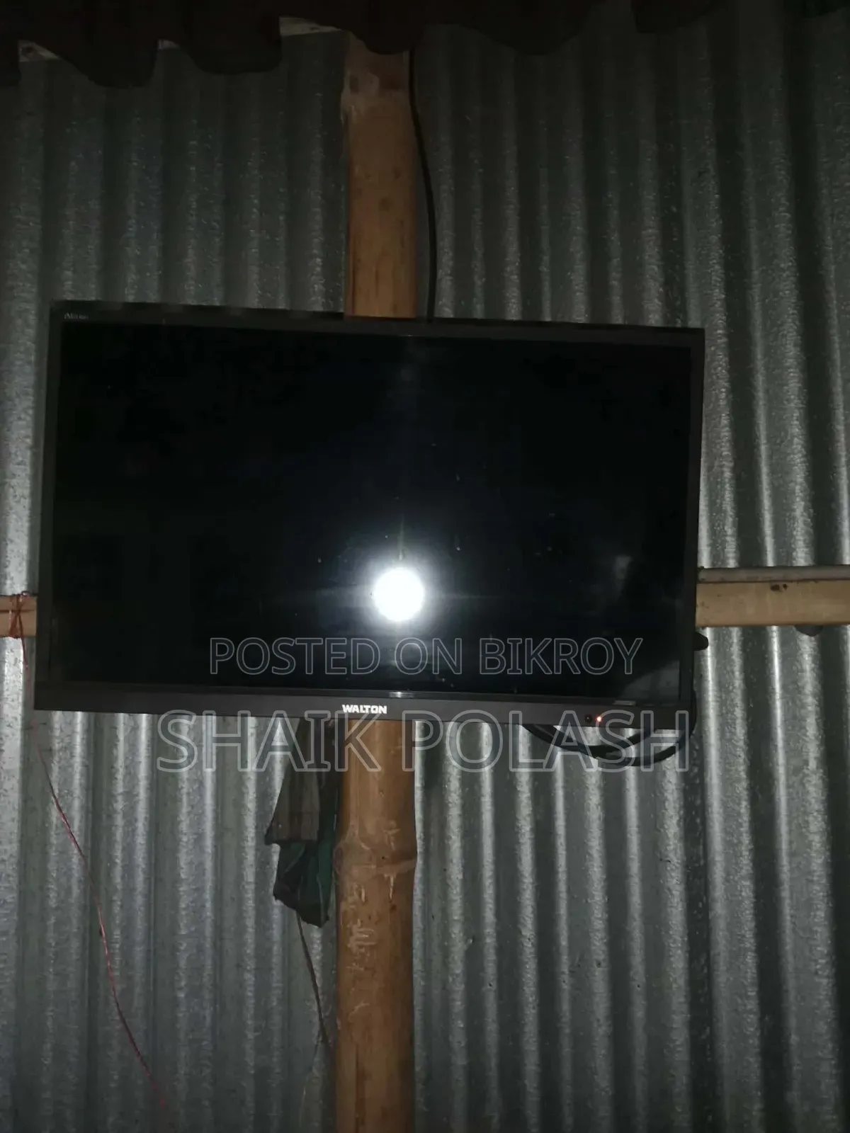 Walton TV