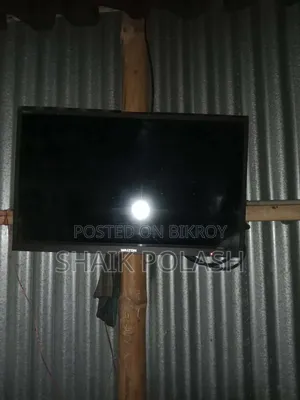 Walton TV