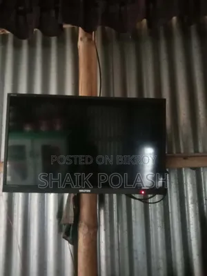 Walton TV