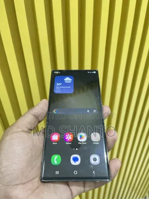 Samsung Galaxy S23 Ultra 256 GB Green
