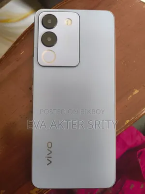 Vivo Y200 128 GB Blue