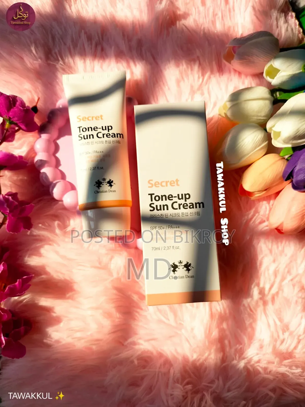 Secret Tone Up Sun Cream