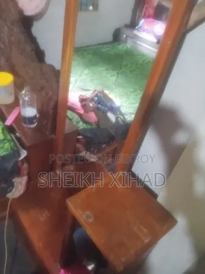 ড্রেসিং টেবিল