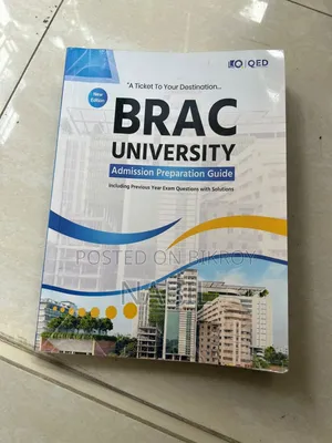 বই বিক্রি করা হবে