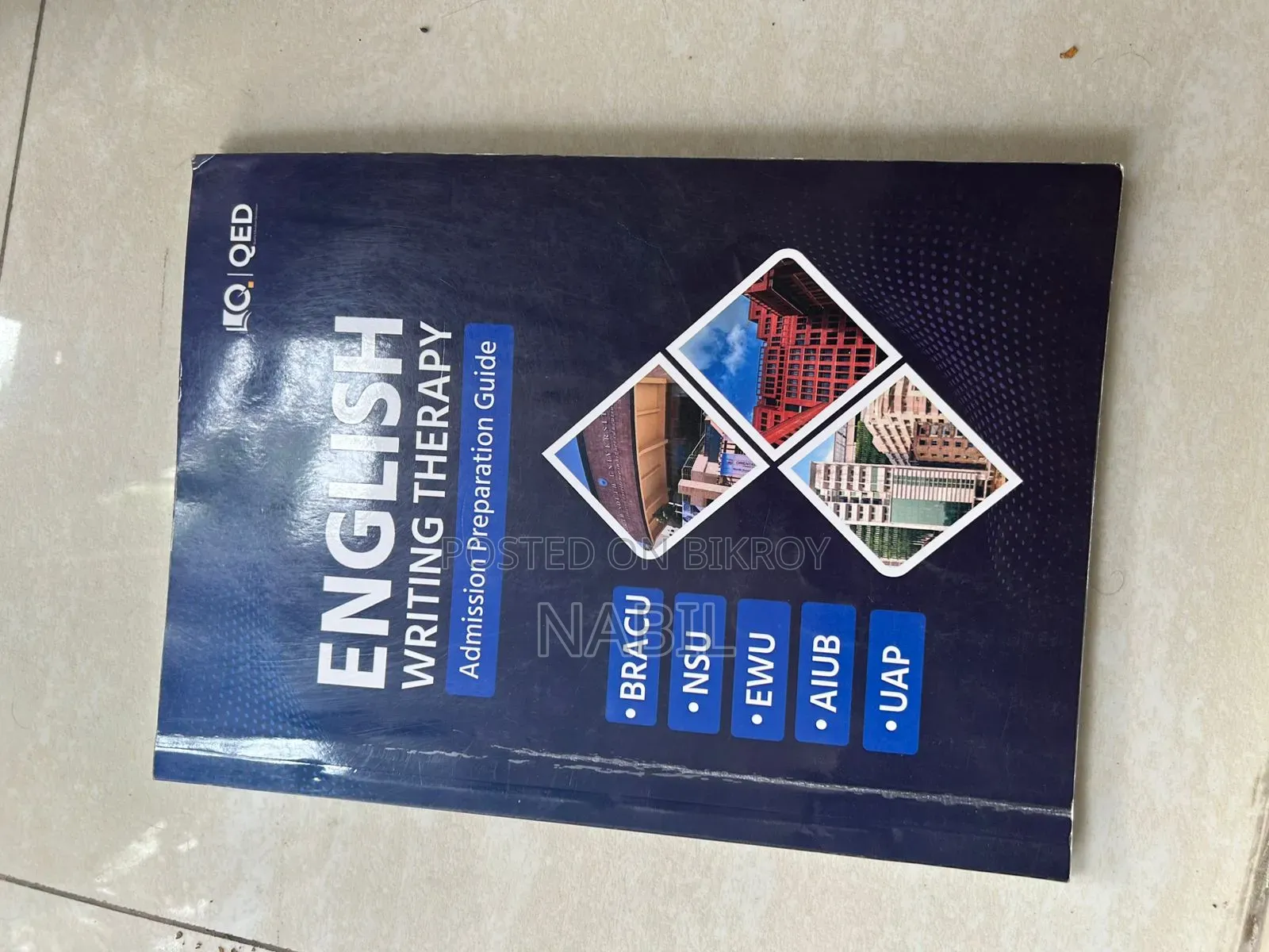 বই বিক্রি করা হবে