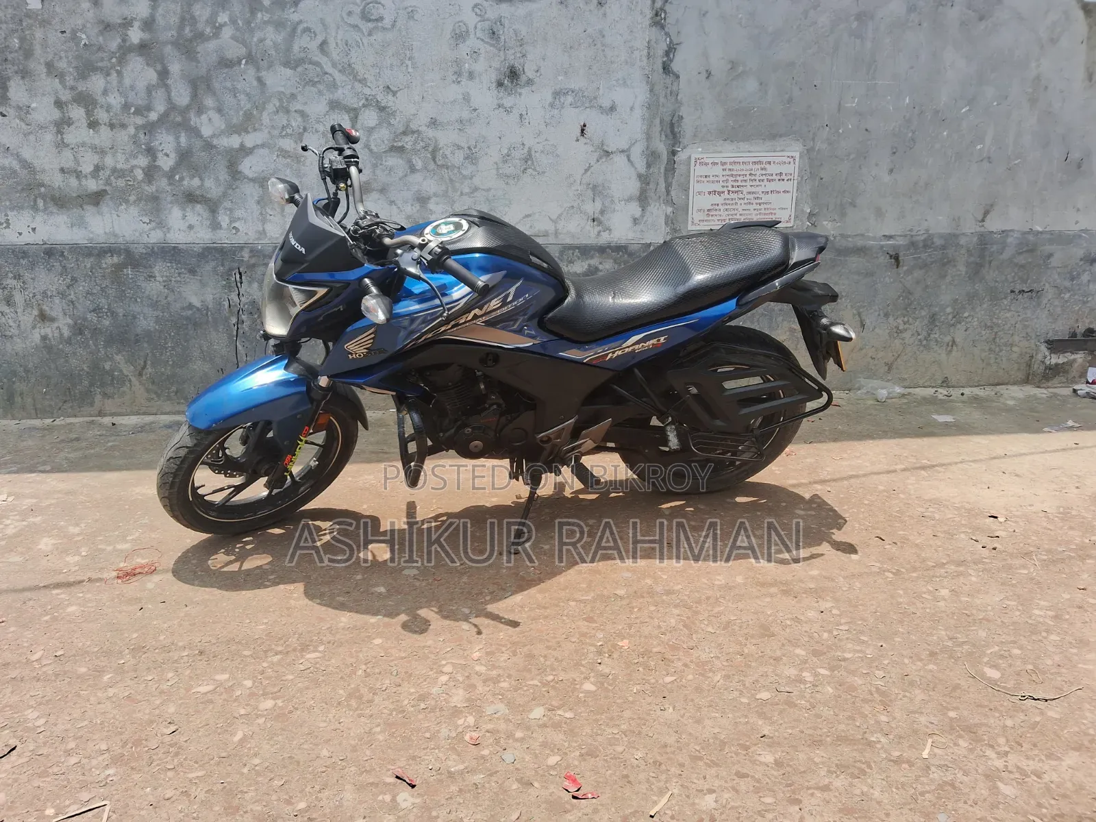 Honda CB 2017 Blue