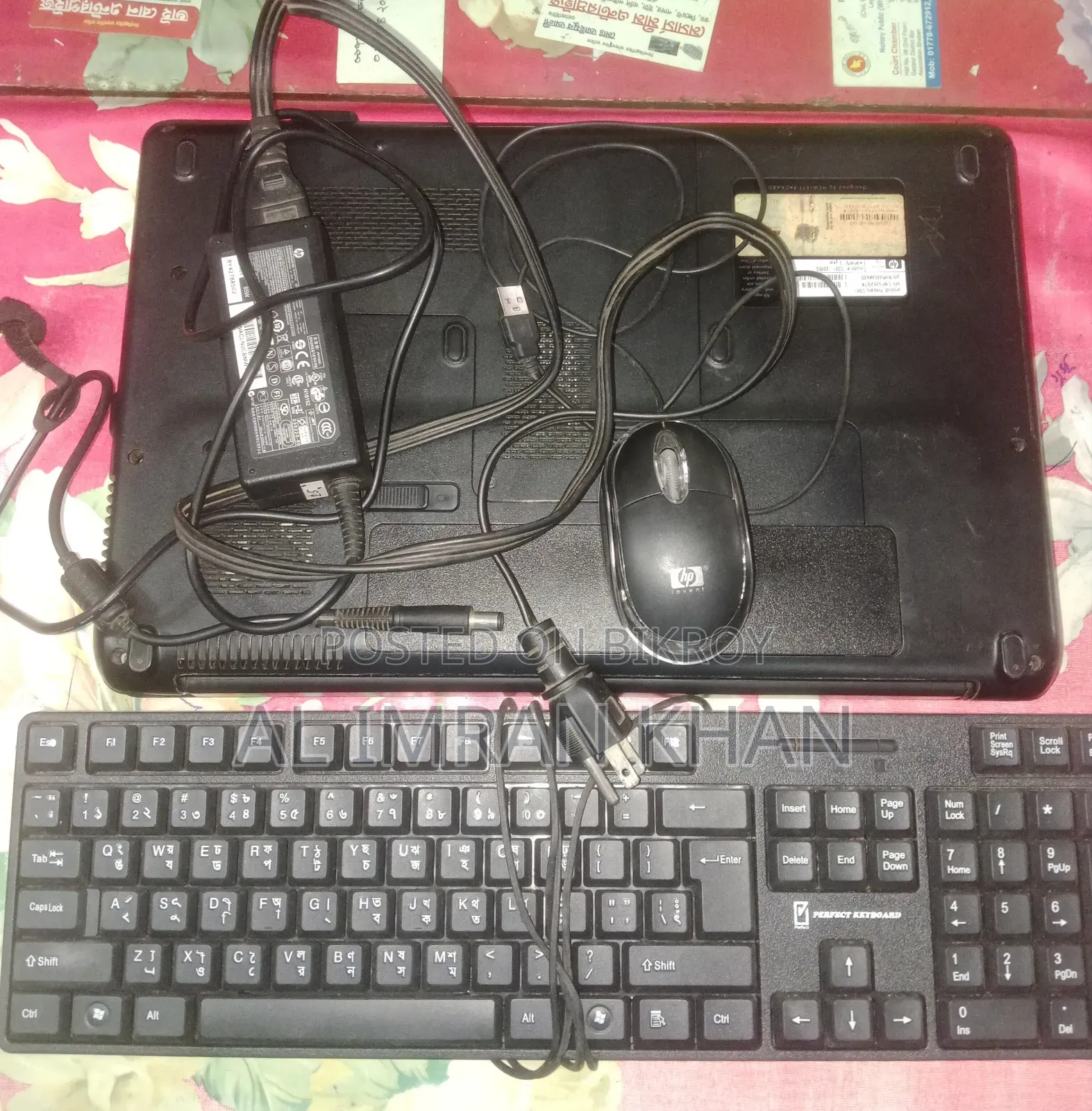 Laptop HP Compaq Presario CQ61 4GB Intel Core I3 SSD 500GB