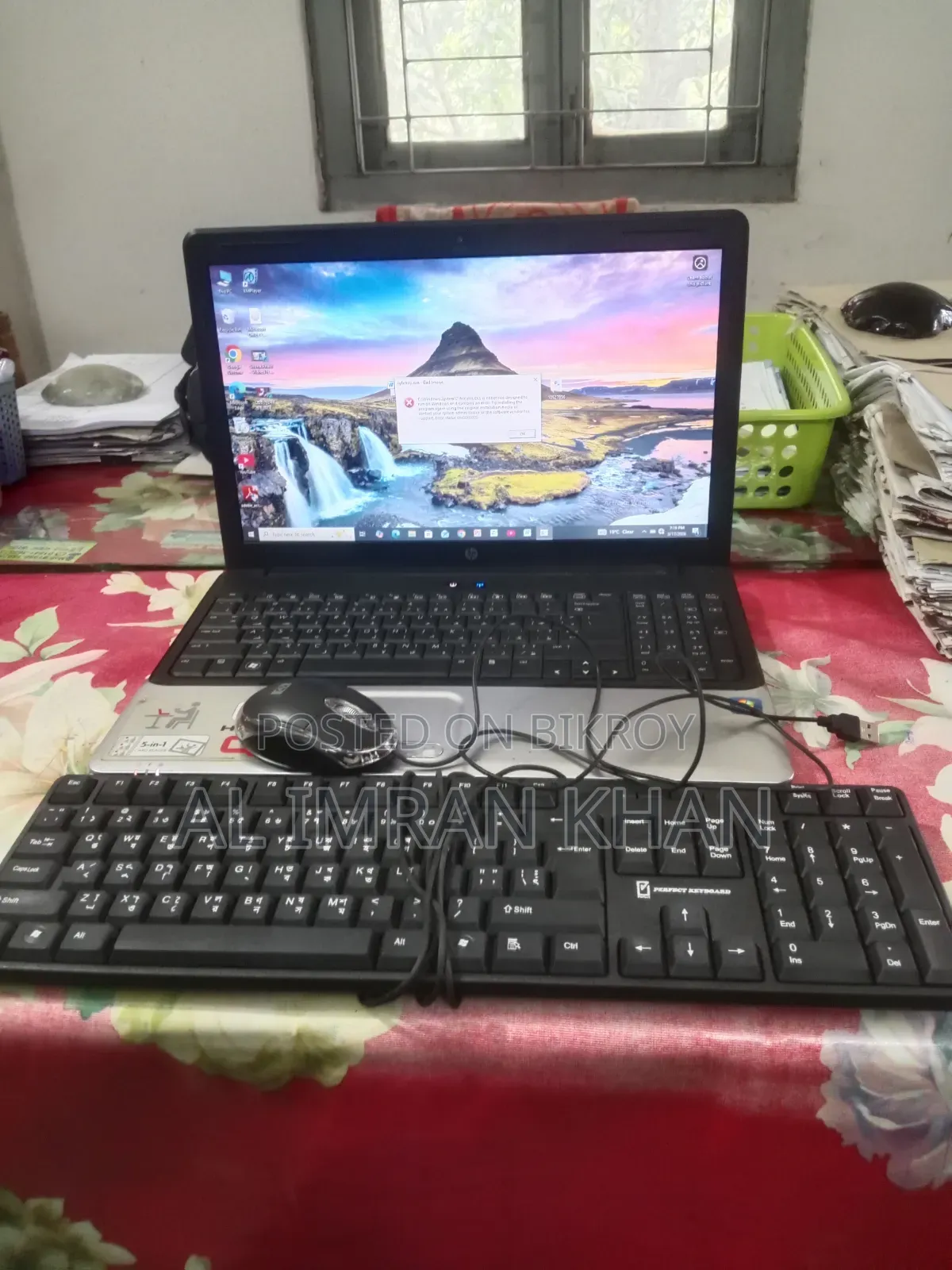 Laptop HP Compaq Presario CQ61 4GB Intel Core I3 SSD 500GB