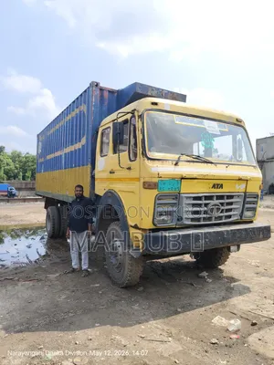 কভার ভ্যান ইউসুফ হোসেন