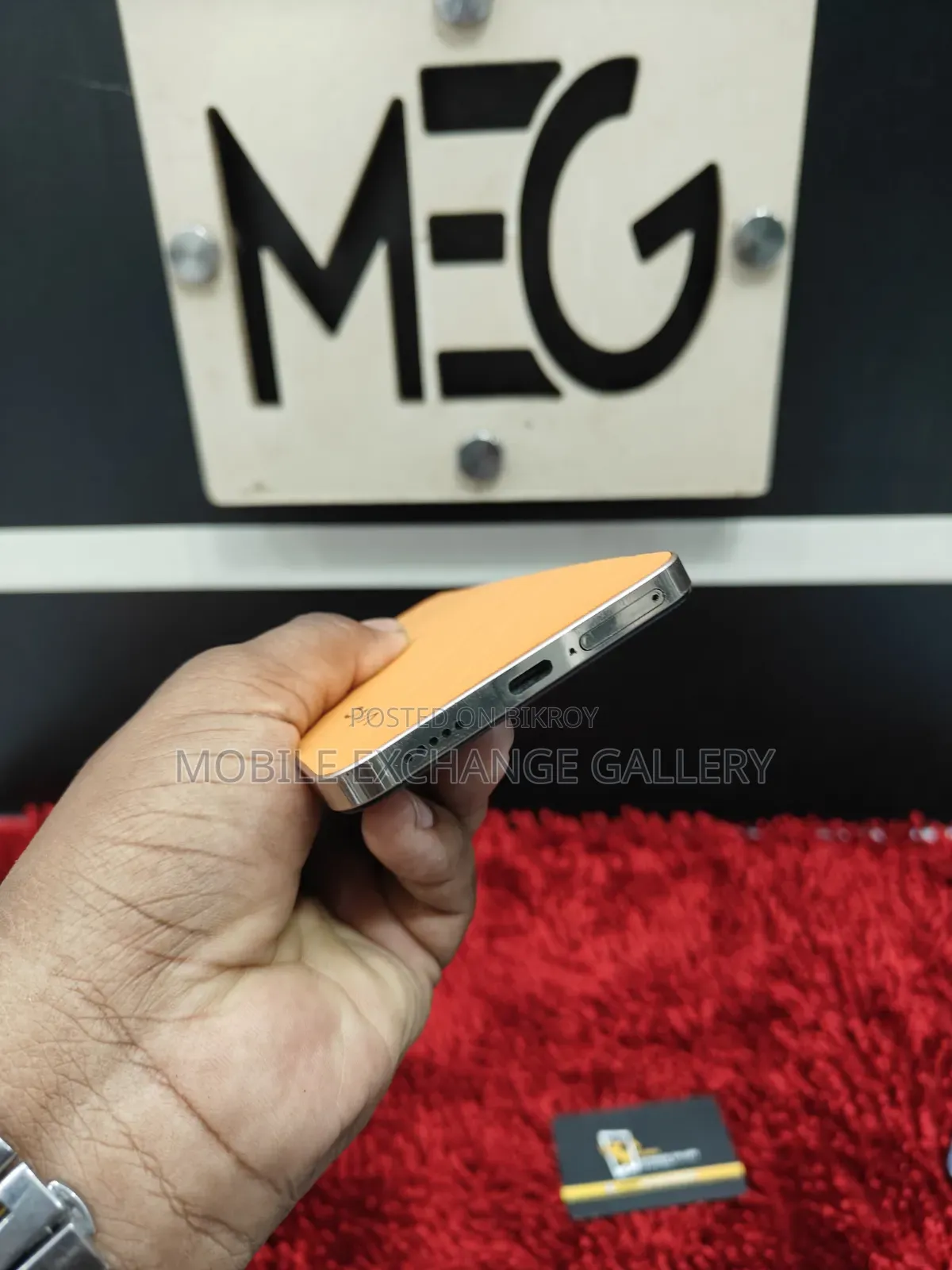 Vivo Y200 128 GB Yellow