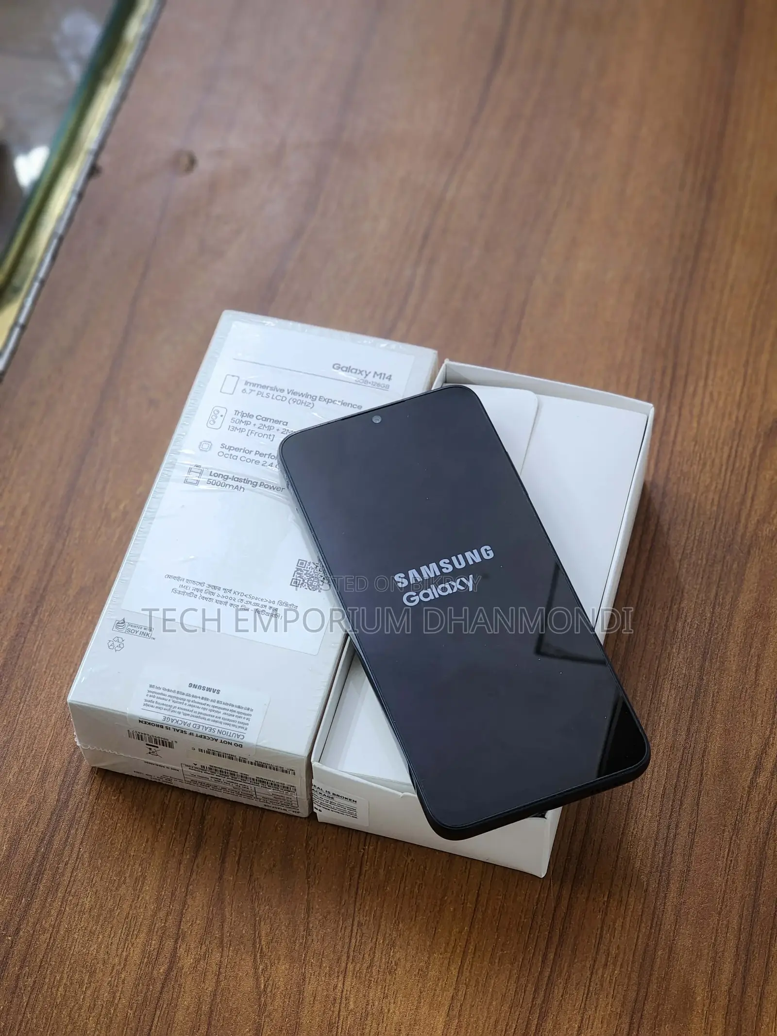 Samsung Galaxy M14 128 GB Blue