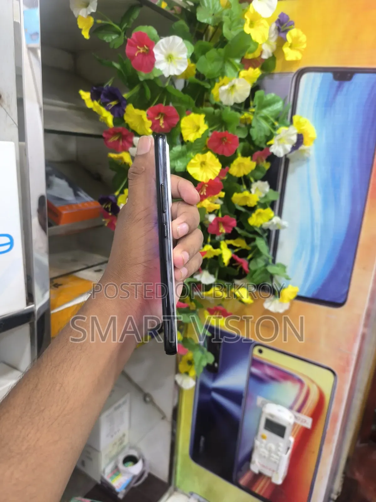 Samsung Galaxy M33 5G 128 GB