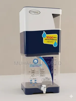 ফিল্টারটি বিক্রি হবে