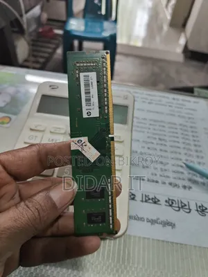 ডিডিআর ফোর এর ০৪ জিবি র‍্যাম বিক্রয়