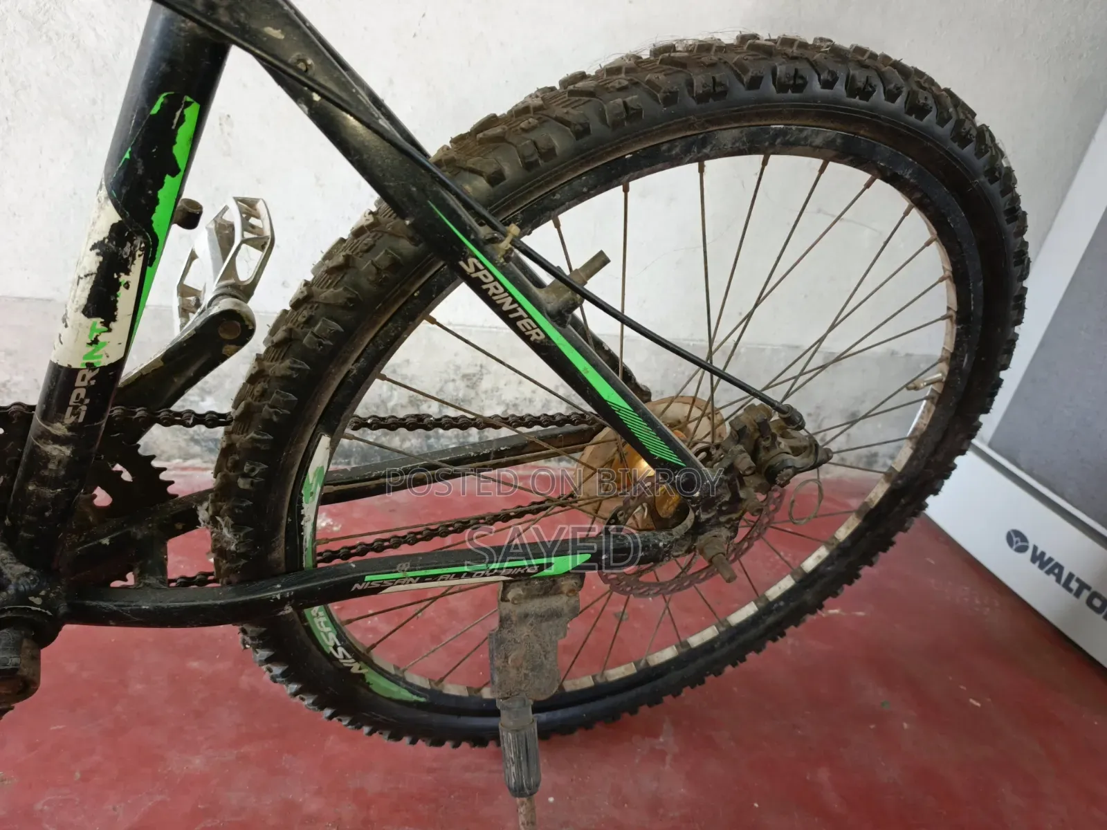 Selling Bicycle