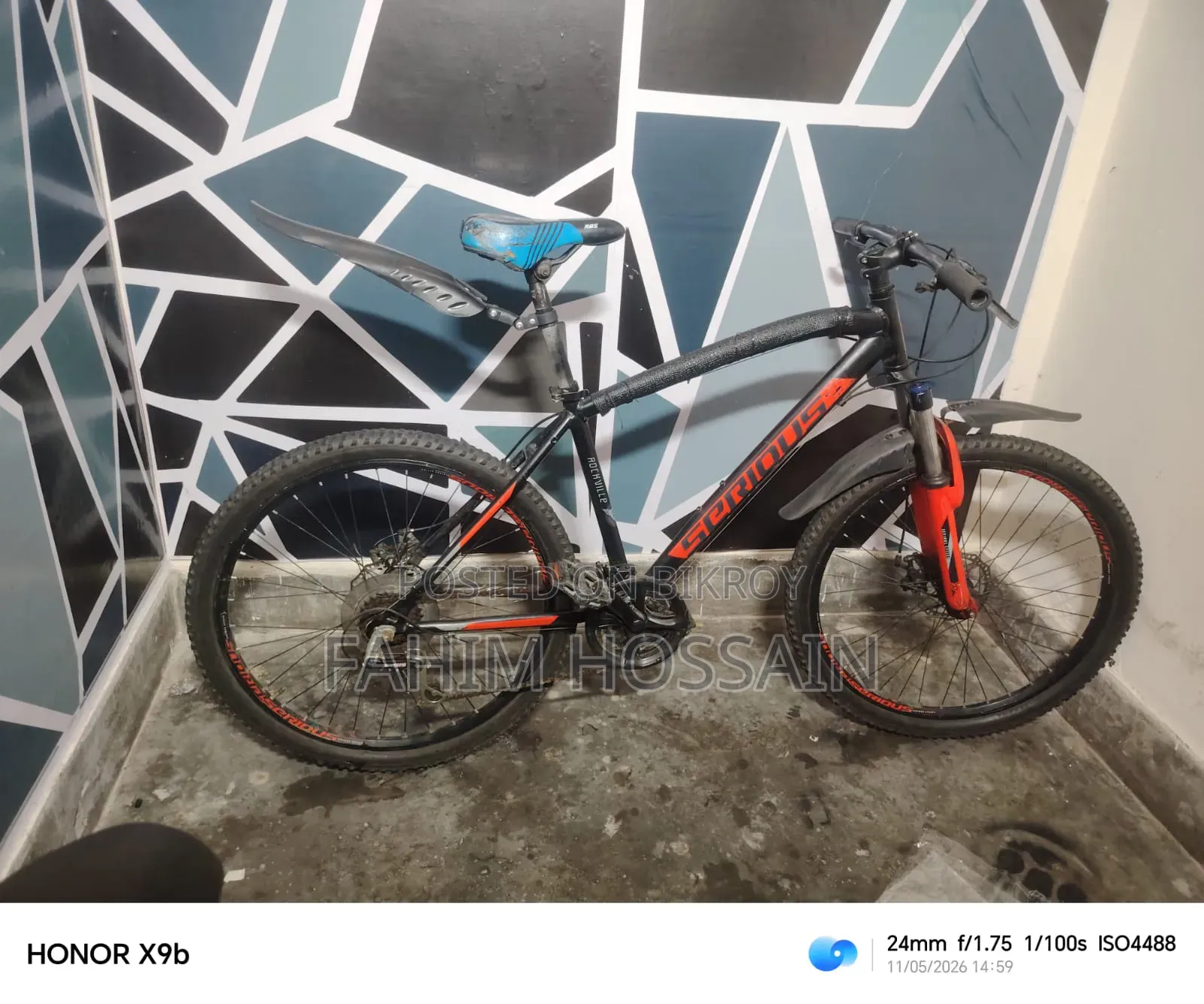 Serious 26" Gear Cycle