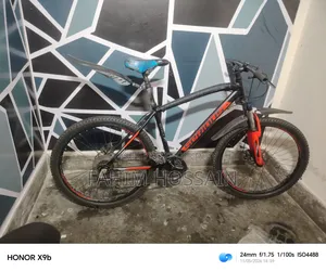 Serious 26" Gear Cycle