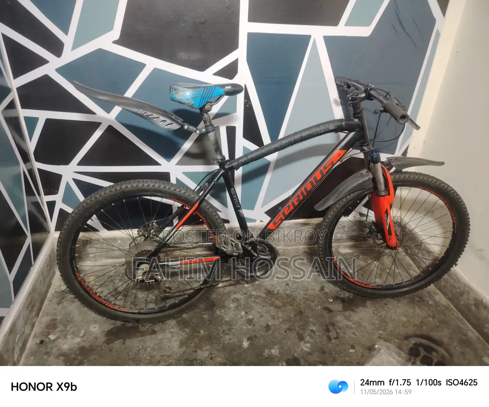 Serious 26" Gear Cycle