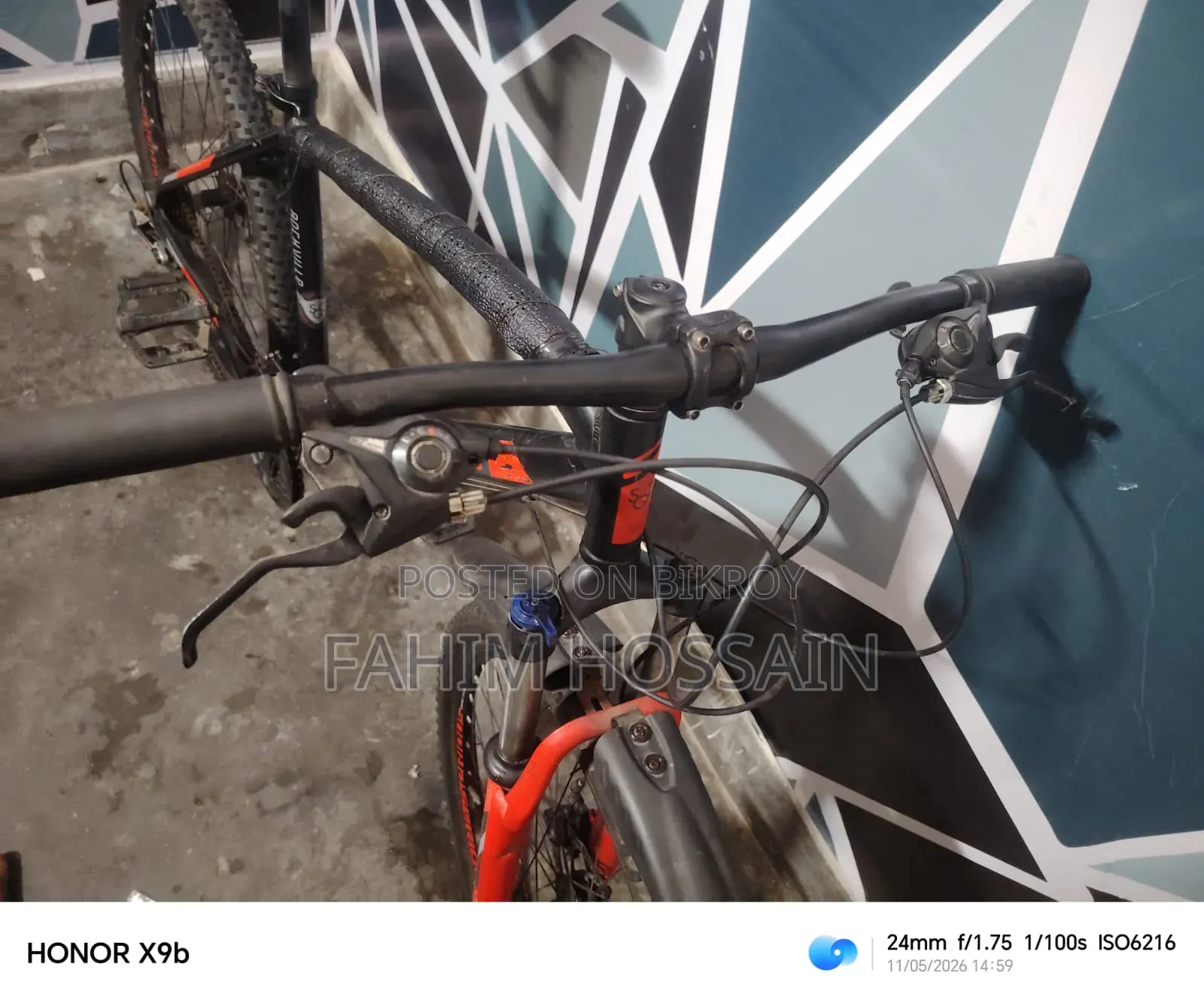 Serious 26" Gear Cycle