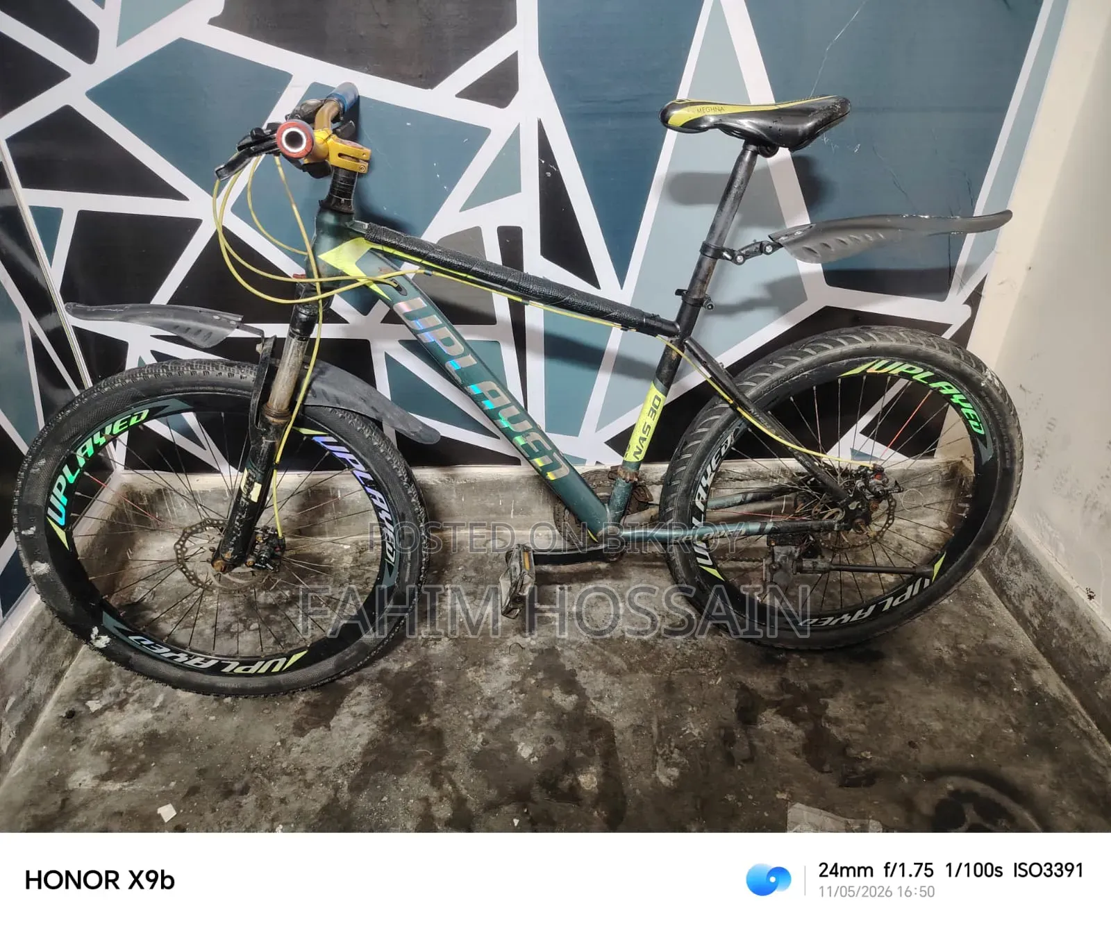 Serious 26" Gear Cycle
