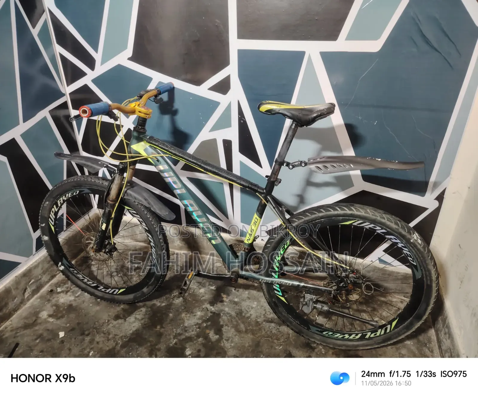 Serious 26" Gear Cycle
