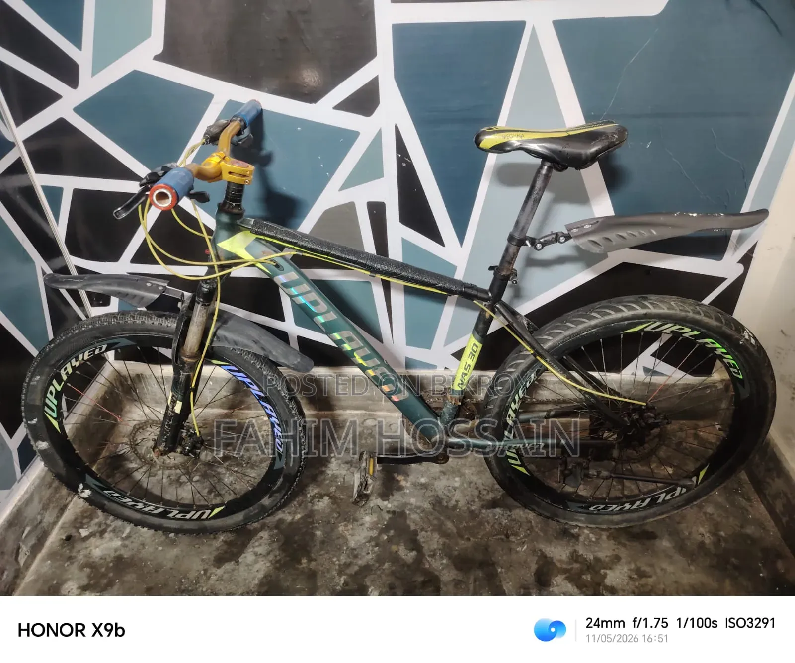 Serious 26" Gear Cycle