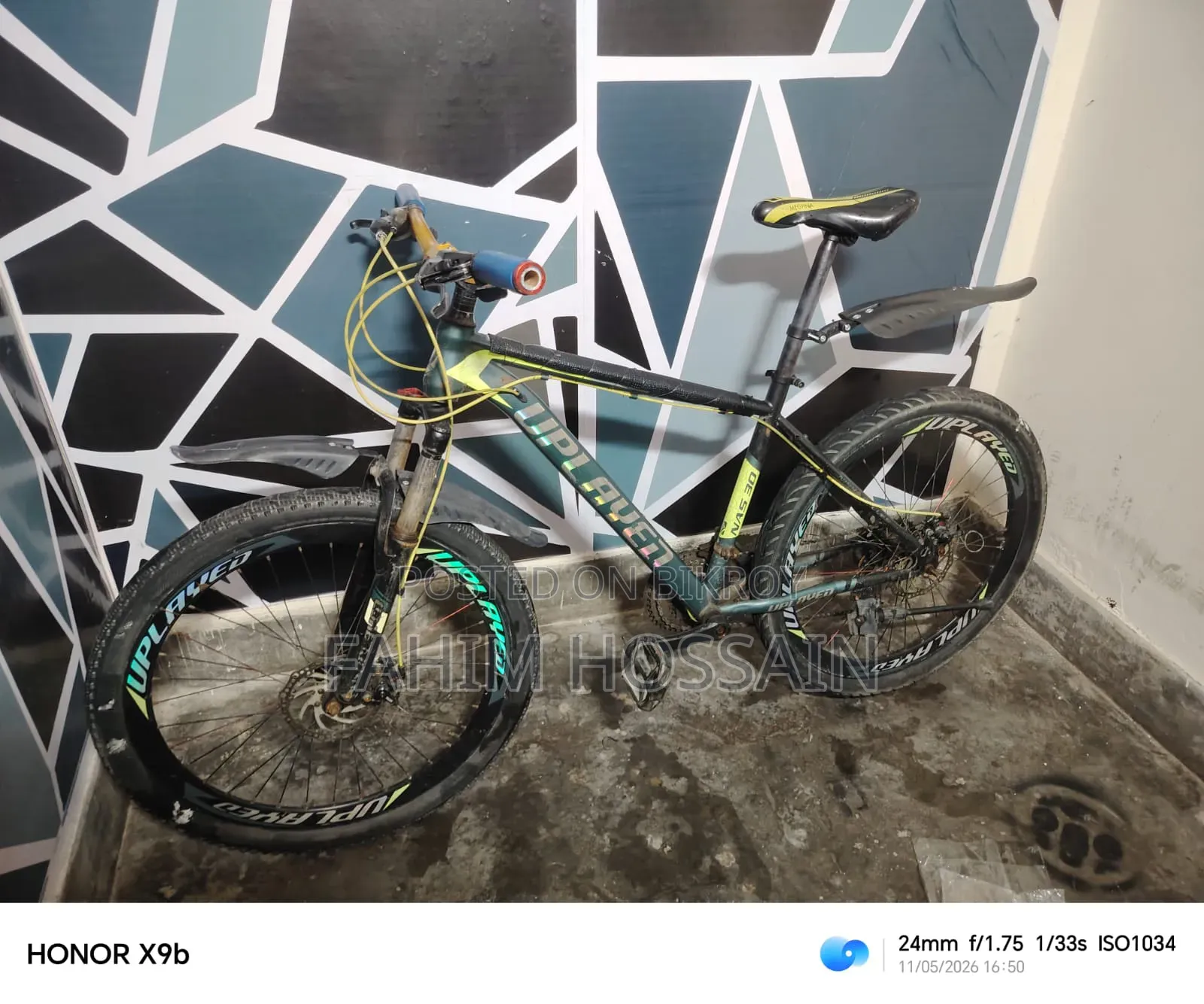 Serious 26" Gear Cycle