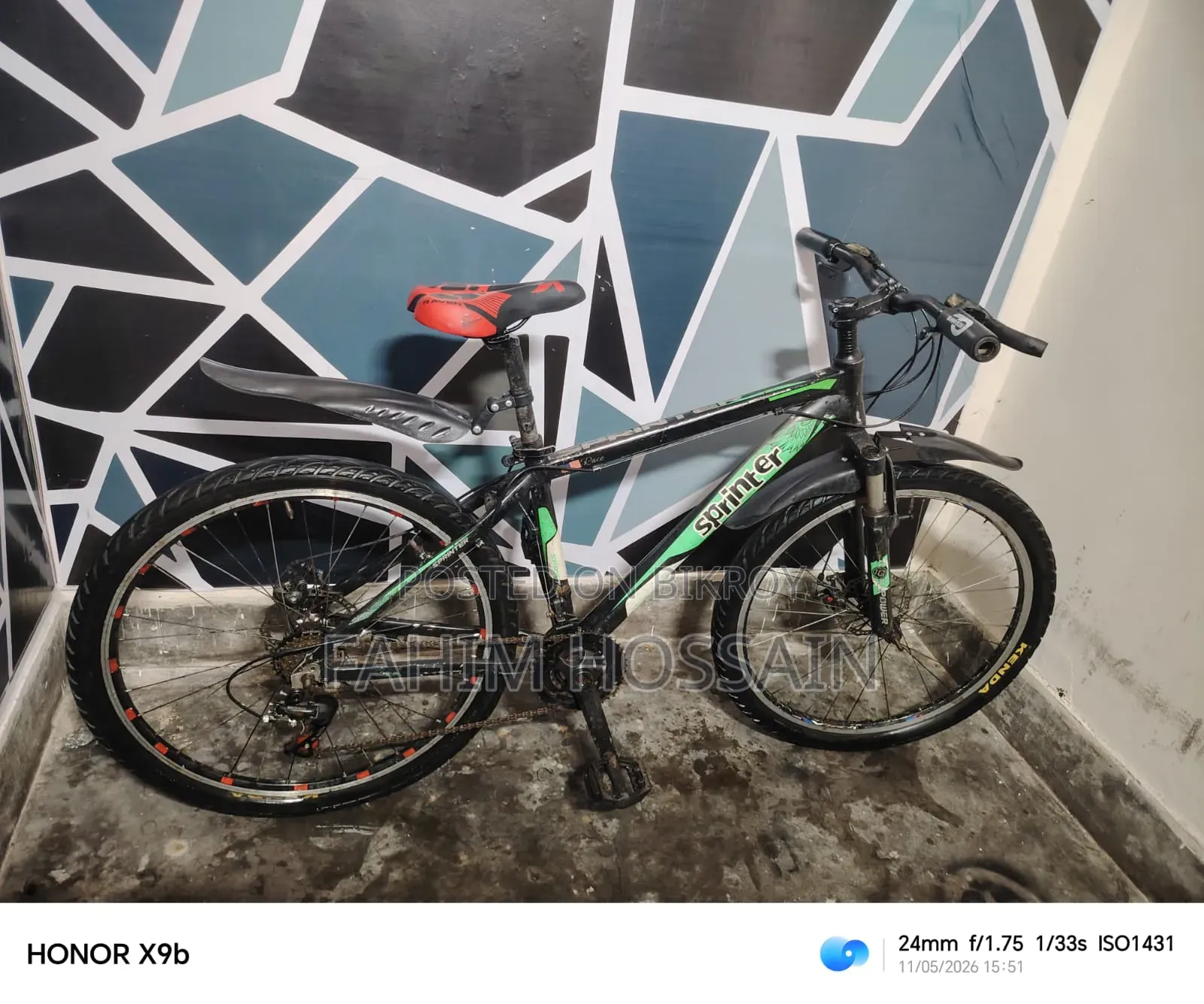 Serious 26" Gear Cycle