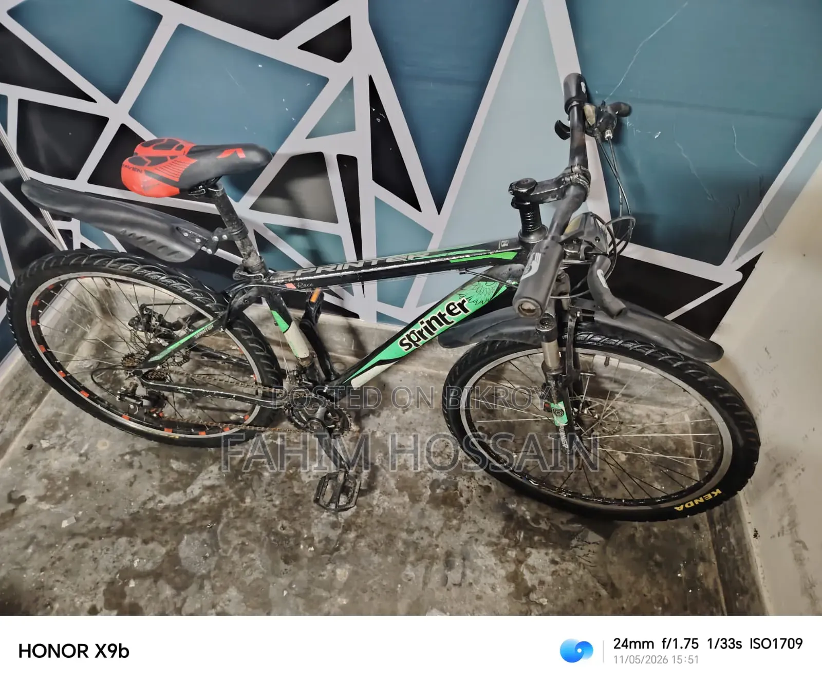 Serious 26" Gear Cycle