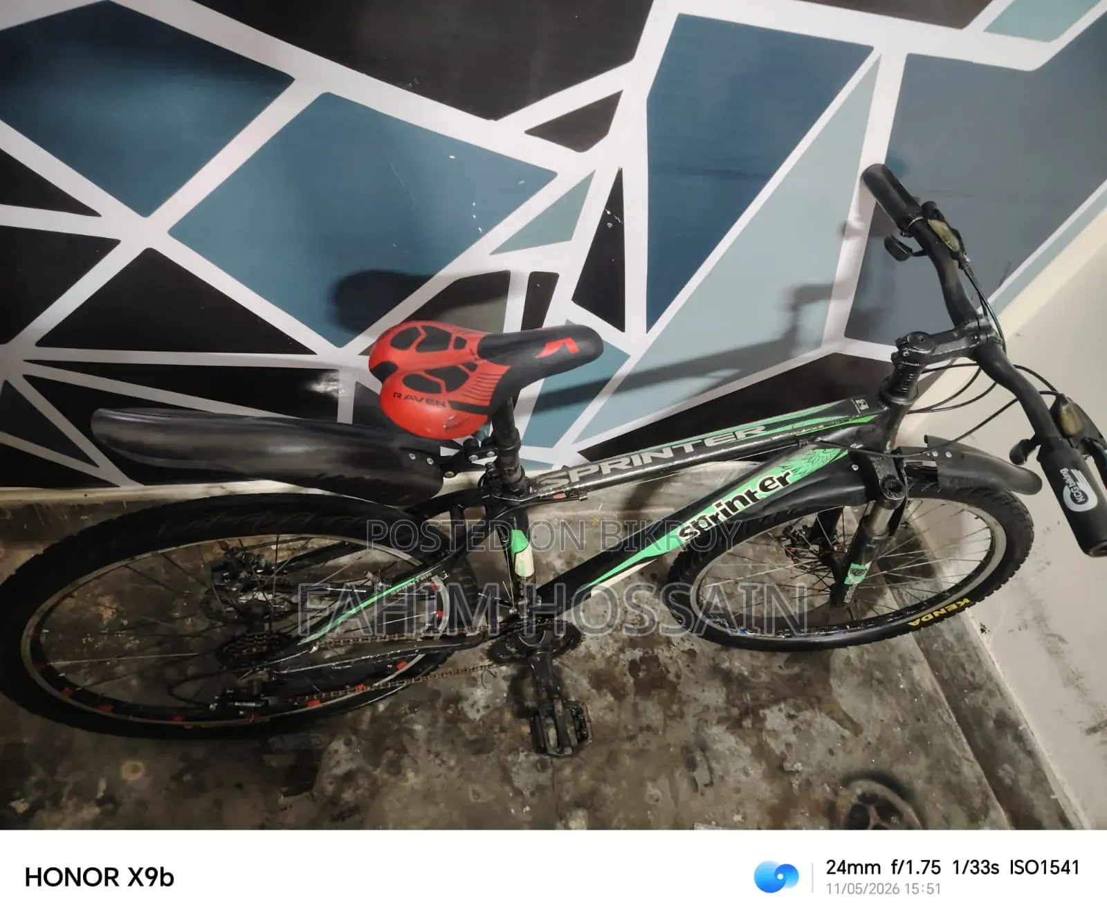 Serious 26" Gear Cycle
