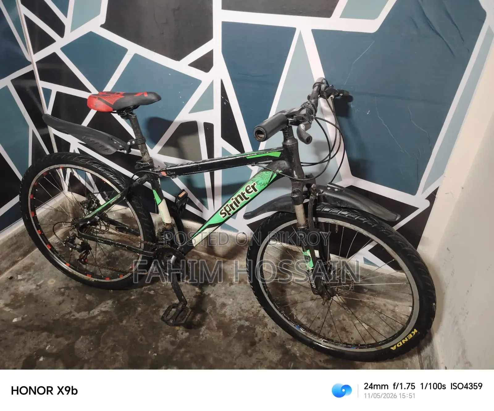 Serious 26" Gear Cycle