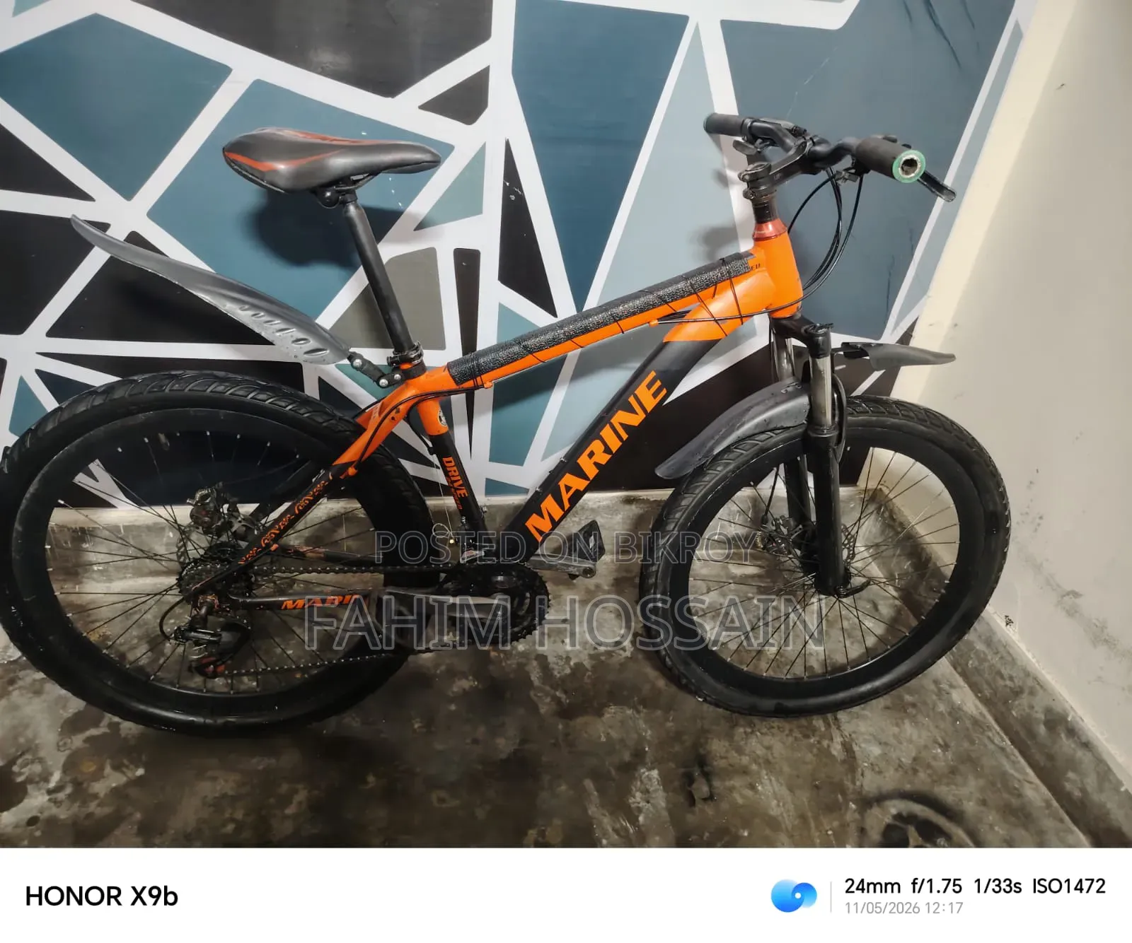 Serious 26" Gear Cycle