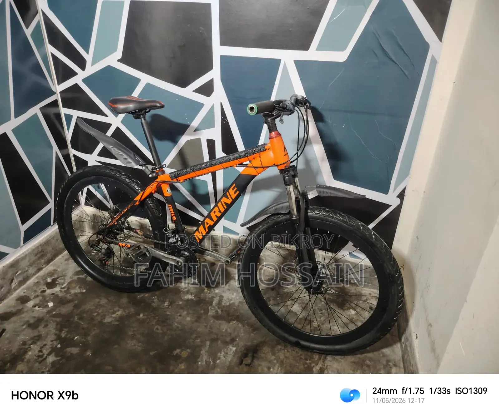 Serious 26" Gear Cycle